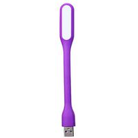 Mobile Power Supply USB LED Lamp Light Portable Notebook Computer for Millet (Violet)