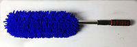 Clean car washing tools to clean chenille MOP dust Duster ,Dark blue