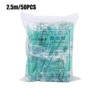 SYH Disposable Oxygen Tube, Medical Home Universal 50PCS 1.5M / 1.8M / 2.5M / 3M PVC 7Mm Caliber Individual Package Double Nose Oxygen Tube for Any Oxygen Devices,2.5m
