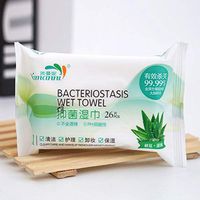 HDSHP Sterilization and Disinfection Wipes Nursing Wet Wipes Clean and Hygienic 26 Tablets Cleaning Hand Face Paper Towels Wet Wipes (Color : A)