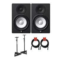 Yamaha HS7 2 way bass reflex bi amplified nearfield Powered Active Studio Monitors Pair Bundle in Black With Studio Monitors Stands and SMC20 20' XLR Microphone Cables
