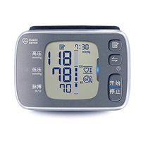 ZXGFA Blood Pressure Monitor, Upper Arm Blood Pressure Monitor and Heart Rate Pulse with Record Memory and Adjustable Cuff, for Home Use