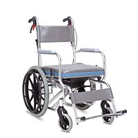 YL Folding Toilet Chair Wheelchair,with PU Cushion Transport Chair Foldable Commodes Shower Bath Chair with Brake for Elder Disabled Pregnant,18inches Seat,Load Capacity 100kg