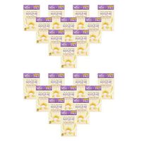 Medi-Heally Herbal Relief Heating Patch Waist-on 20 Packs (40ea)