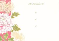 Caspan 78903E40 10 Invitations 10 Envelopes Tonkin Pierre Frey 7" x 5"