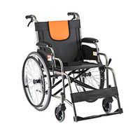 Xiao Jian Wheelchair - Folding Portable Light Old Man Manual Scooter Free Inflatable Wheel Aluminum Alloy Wheelchair