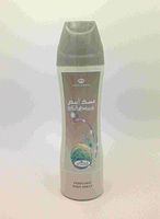 White Musk Air Freshener by Al-Rehab (300ml)- 3 pack