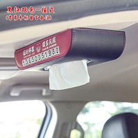 T-ZJHC Car Tissue Box Hanging car Tissue Box car sunroof Sun Visor Tray, Black and red Two-Color - Hanging with Stop Sign