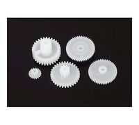 E-Flite Gear Set: S75