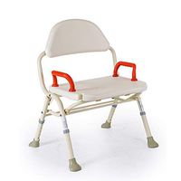 Bath Chair Older Pregnant Woman Shower Chair Aluminum Alloy Widened Reinforcement Height Adjustable with A Shower Hole Foldable -by TIANTA