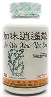 Liver Energy Plus Dietary Supplement 500mg 100 Capsules (Jia Wei Xiao Yao San, Augmented Rambling, Rambling Plus) J07 100% Natural Herbs TCM Formula