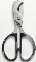 Calibre Cigar Cutter (1)