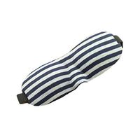 Trenton 3D Memory Foam Padded Blindfold Rest Eye Mask Cover Sleeping Aid Eyepatch (Black Stripe)