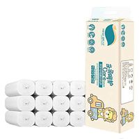 Little grass 12 Rolls Toilet Paper Ultra Soft Toilet Tissue Paper 4-Ply for Home Kitchen Bathroom Restaurant Strong And Highly Absorbent Hand Towels