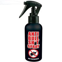Anti Bullshit Spray by SAR-Holdings Limited