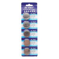 Huang CR2450 3V Lithium Cell Button Battery (10-Pieces Pack)