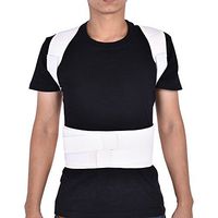 Huakii Men Women Elastic Adjustable Shoulder Brace Waist Belt Back Support Posture Corrector Multi-Color Multi-Code(M-White)