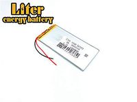 BIHUADE 3.7V 1400mAh 3045110 Polymer Lithium Li-ion Battery Rechargeable Lithium Polymer Li-Po Battery for MP4 GPS MP3 Bluetooth Stereo DIY Gift (3045110)