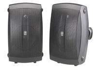 Yamaha NS-AW350B All-Weather Indoor/Outdoor 2-Way Speakers - Black (Pair)