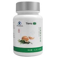Zinc Plus Capsules by Tiens