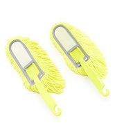 Dri Microfiber Multi-Purpose Household Cleaning Duster - 2 Pack (Yellow)