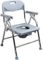 OPARYY Portable Chair Chair with Commode Chair Folding Bedside Commode Toilet Shower 60X90CM