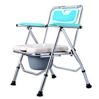Aluminum Commode Chair with Removable Commode Foldable Height Adjustable Bath Chair for Pregnant Women Old People