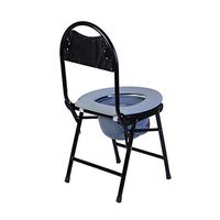 BINZHI Bedside Toilet Chair Elderly Pregnant Woman Sitting On The Toilet Chair Folding Portable Comfort Backrest, Bearing Weight 90kg Bedside Toilet (Color : Black)