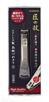 BoxCave Japanese High-Quality Stainless Steel Finger Toe Nail Clipper - Made in Japan | Green Bell (Small G-1113)