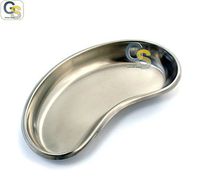 G.S 8" KIDNEY TRAY STAINLESS STEEL HOLLOWARE INSTRUMENTS
