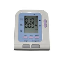 Digital Blood Pressure Monitor with Free Software 08C