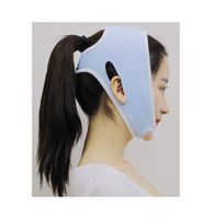 QARYYQ Thin Face Mask Chin Belt Recovery After Bandage Headgear Mask Face V Face Thin Face Artifact Plastic Beauty Elastic Band Face Lift Neck Lift Mask Firming (Color : Blue)