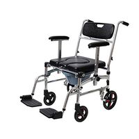 FLYSXP Elderly Toilet Mobile Toilet Stool Folding Aluminum Shower Chair Wheelchair Wheelchair