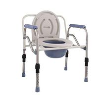 Vei Jie Outdoor Beach Lounge Chair, Elderly Bathroom Toilet Commode, Toilet Pregnant Women Disabled Bathroom Shower Chair, Toilet Seat (51cmX41cmX55/65cm) db
