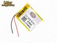 3.7V 700mAh 603035 Lithium Polymer Ion Rechargeable Battery Lithium Polymer Li-Po Battery for MP4 GPS MP3 Bluetooth Stereo DIY Gift