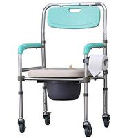 RXRENXIA Wheeled Shower Commode Chair, Attendant Propelled, Padded Bathing Chair for Elderly, Handicapped, and Disabled Users, Toilet for Bedside Bathroom Use, Mobile Bedside Commode
