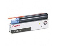 Canon GPR-8 6836A003 ImageRunner 1600 1610 2000 2010 Toner Cartridge (Black) in Retail Packaging