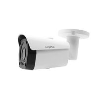 LongPlus 4K 8MP CCTV Security Surveillance H.265 Poe, Sony Sensor, 3864x2218, IP66 Weatherproof, White (LPIPC8MBM)