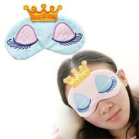 Elevin(TM) Useful Crown Ice Eye Mask Shade Cover Rest Eyepatch Blindfold Shield for Sleep (Blue)