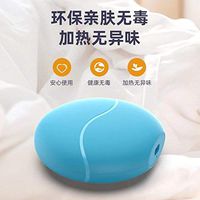 Quick Charge Rechargeable Hand Warmer Waterless Private Model Electric Cake Creative Fun Hand Warmer-Macaron Blue