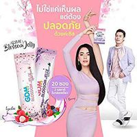 GDM Blossom Jelly Drink for Weight Loss & Healthy Skin Block Burn Detox All in One (1 Box X 20 sachets)
