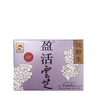 Turkey Tail Mushroom Fungus Yunzhi Essence, Wild Natural Immune Defense Energy Booster, Liver Cellular Health Support, High Antioxidant Recovery and Digestive Balance - 10 Capsules