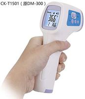 Ear Thermometer –Ear and Forehead Function with Fever Alarm and Memory Function – Ideal for Babies, Infants, Children, Adults, Indoor, and Outdoor Use