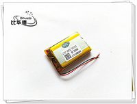 BIHUADE 3.7V 1000MAH 753050 Lithium Polymer Li-Po Rechargeable Battery for DIY Mp3 MP4 MP5 GPS