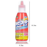 Mold Remover Gel for Windows Walls Bathroom Ceilings Non Toxic Safe and Useful Wall Cleaners Washing Machine Kitchen and Bathroom Cleaning Tools