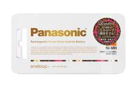 Panasonic eneloop AAA-size (8-pack) tones glamorous - Pre-charged rechargeable Ni-MH Battery | BK-4MCC/8GL