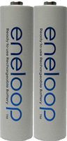 Panasonic 2 Pack AAA Eneloop 4th Generation NiMH Pre-Charged Rechargeable Batteries Newest Version 2100 Cycles