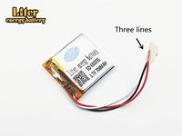 3 Lines 3.7V 700mAh 603035 Lithium Polymer Ion Rechargeable Battery Lithium 3lines Polymer Li-Po Battery for MP4 GPS MP3 Bluetooth Stereo DIY Gift