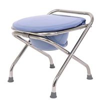 Zhong Two in One Elderly Toilet Seat Anti-Skid Toilet Stool Folding Thick Steel Pipe Stool Stool with Barrel