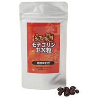 Japan Health and Beauty - Monascus Monacolin EX grain × 6 pieces (about a half years, 2, *AF27*000 yen one unit price) Japan Health and Beauty - Gunze monascus monacolin K supplement *AF27*red yeast concentrated red yeast *AF27*